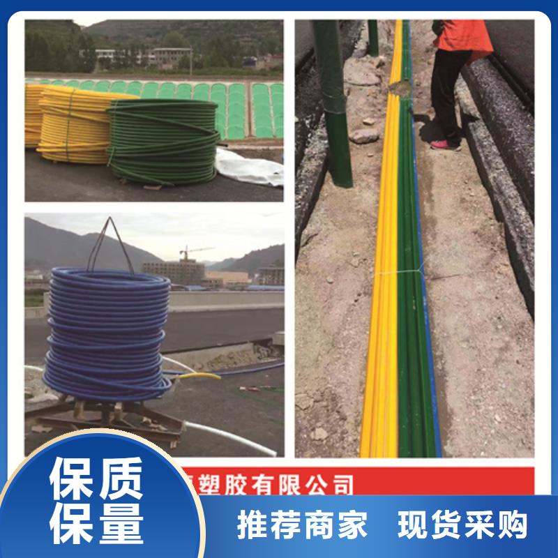 PE硅芯管PE給水管廠家十分靠譜