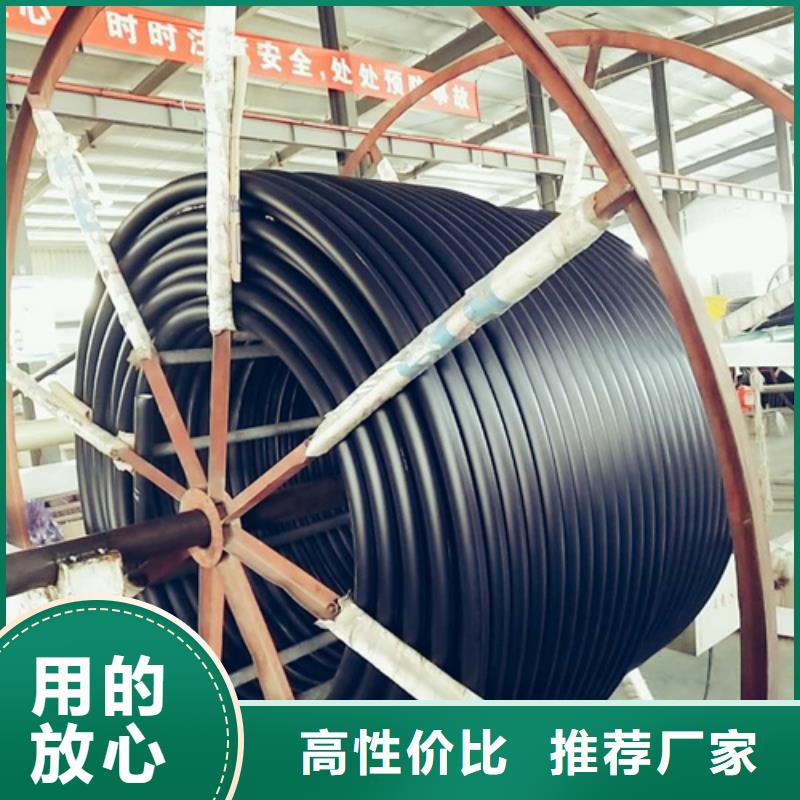 PE硅芯管HDPE给水管敢与同行比质量
