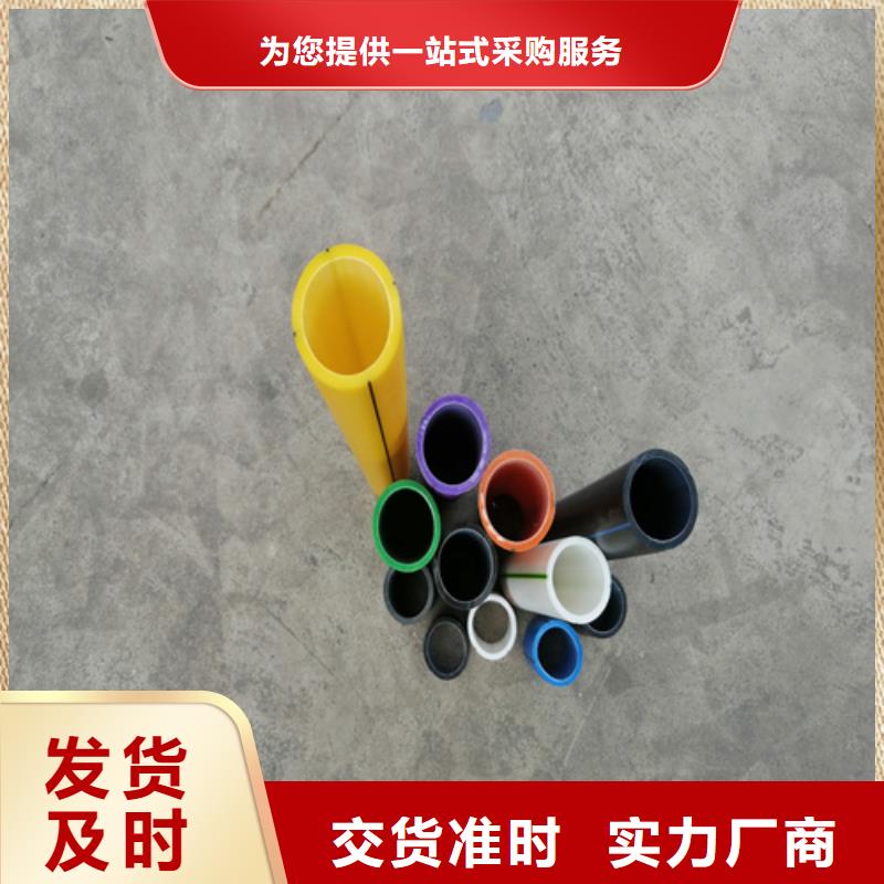 PE硅芯管HDPE給水管自產(chǎn)自銷