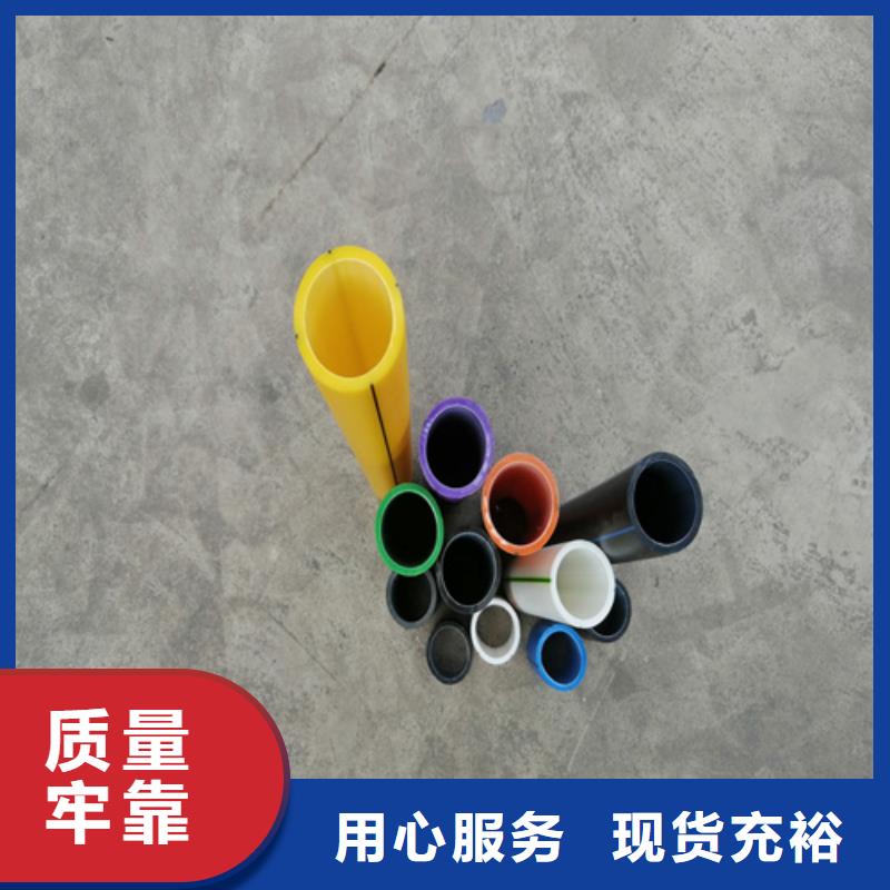 PE硅芯管_PE给水管厂家直销直供