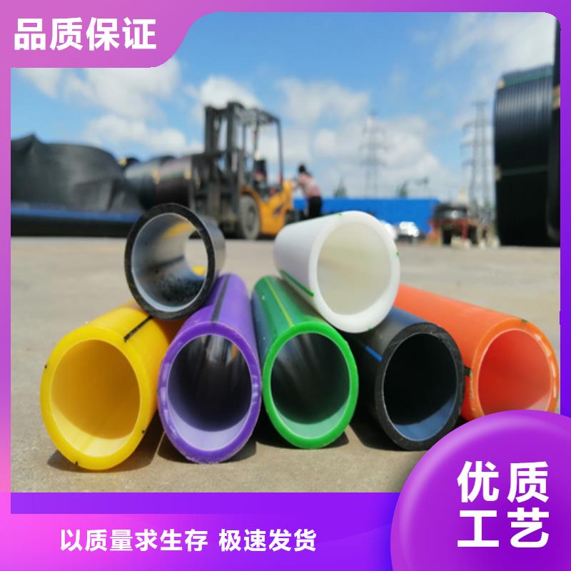 PE硅芯管PE給水管實力工廠