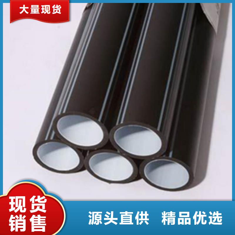 PE硅芯管怎么生產采購價格