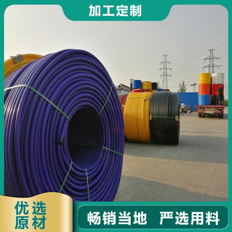 PE硅芯管PE给水管免费安装