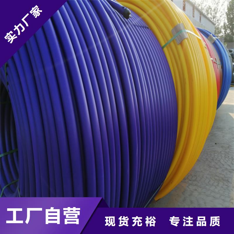 pe硅芯管圖片及用途靠譜廠家