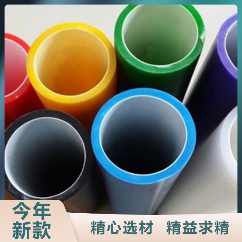 PE硅芯管-七孔集束管嚴(yán)選用料