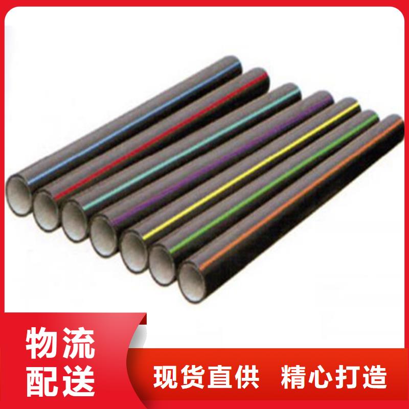 PE硅芯管PE给水管免费安装