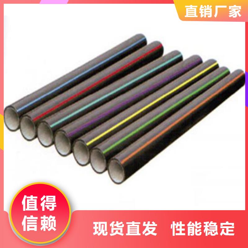 PE硅芯管,集束管交貨準(zhǔn)時(shí)