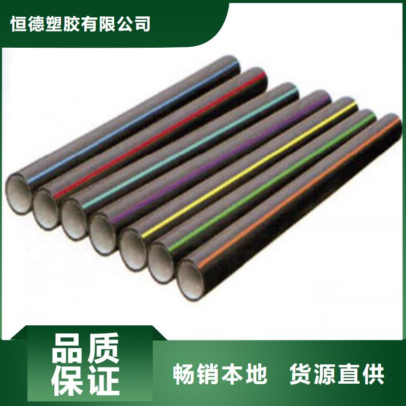 PE硅芯管硅芯管產(chǎn)品參數(shù)