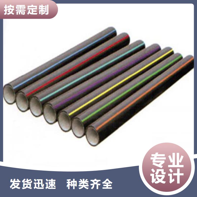 PE硅芯管PE给水管多种规格可选
