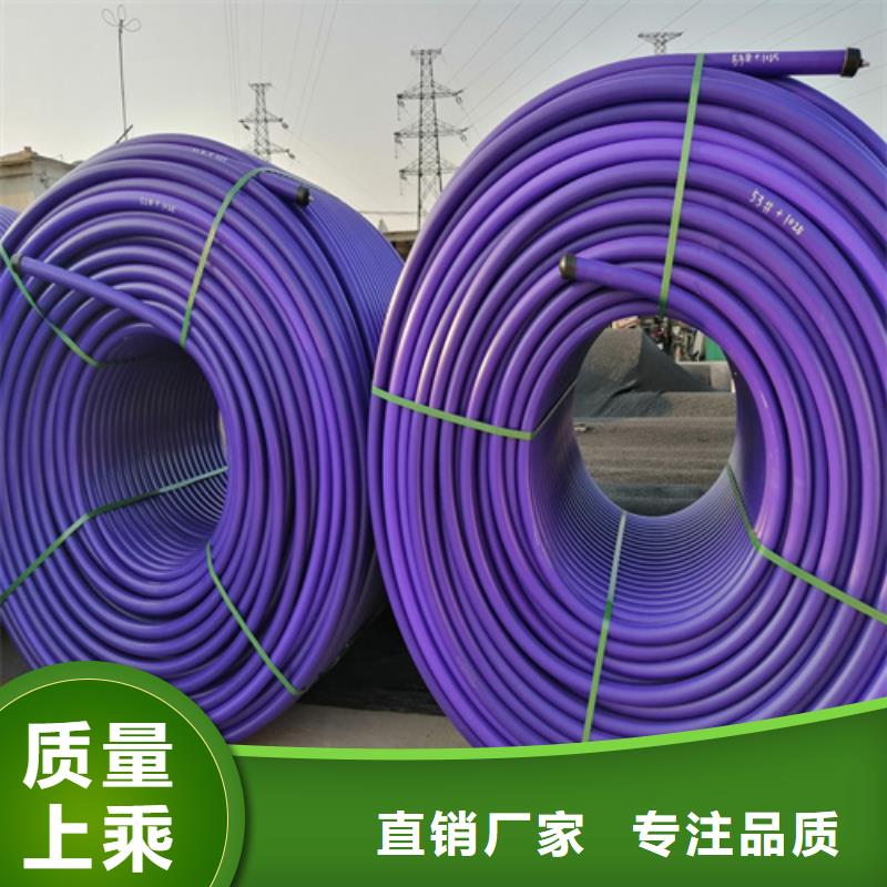 PE硅芯管嚴格把控每一處細節(jié)