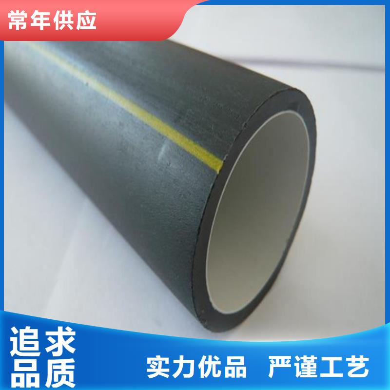 PE硅芯管,PE給水管滿足客戶所需