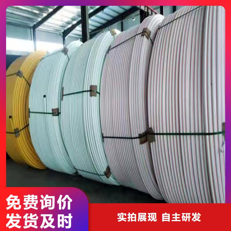 PE硅芯管集束管品质可靠