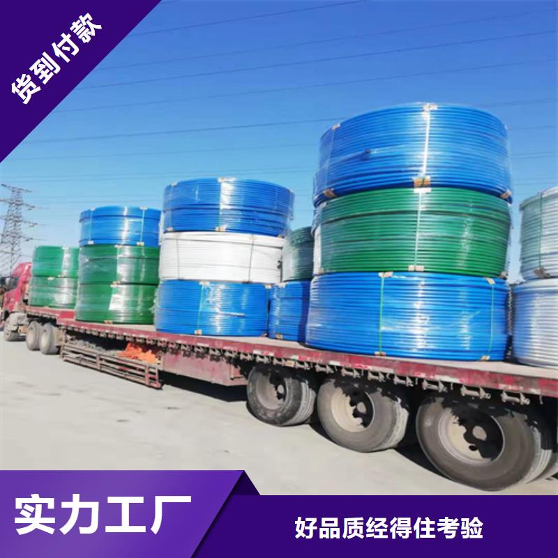 PE硅芯管PE給水管實力工廠