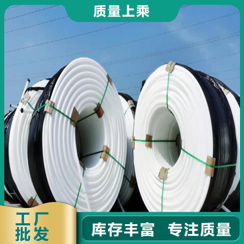 PE硅芯管PE給水管實力工廠