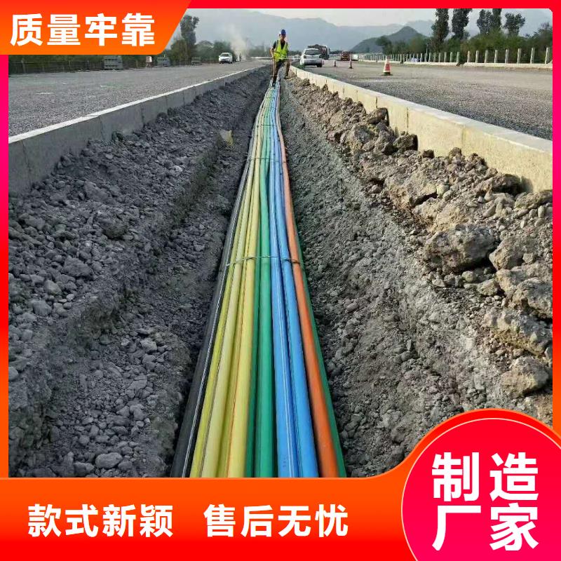 PE硅芯管PE給水管實力工廠