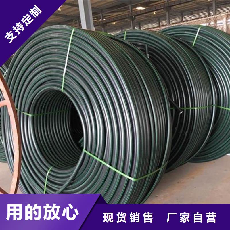 PE硅芯管PE給水管實力工廠