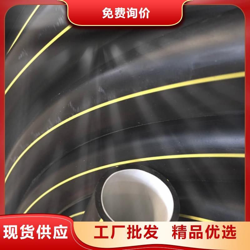 PE硅芯管PE給水管實力工廠