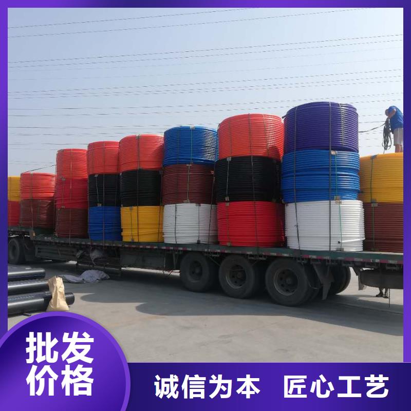 PE硅芯管PE給水管實力工廠