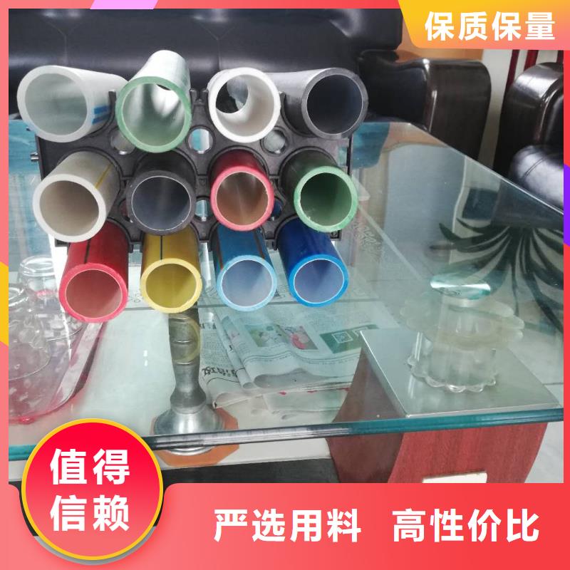 PE硅芯管-七孔集束管嚴(yán)選用料