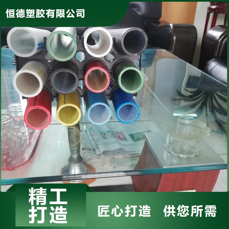 PE硅芯管,PE給水管價(jià)格有優(yōu)勢