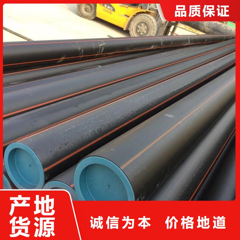 PE燃?xì)夤躝硅芯管制造廠家