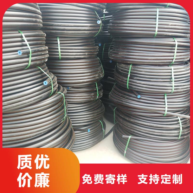 PE燃气管_PE给水管质量不佳尽管来找我