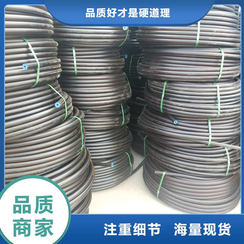 PE燃气管硅芯管实拍品质保障