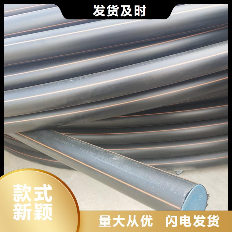 PE燃氣管-PE給水管快捷的物流配送