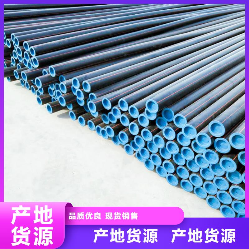 PE燃气管硅芯管实拍品质保障