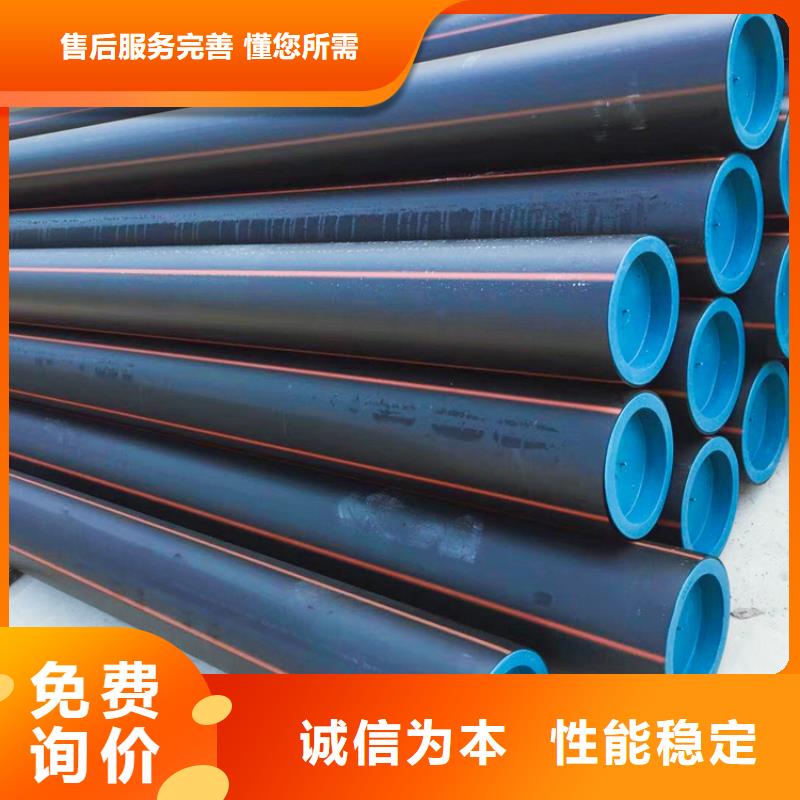 PE燃气管集束管严选材质