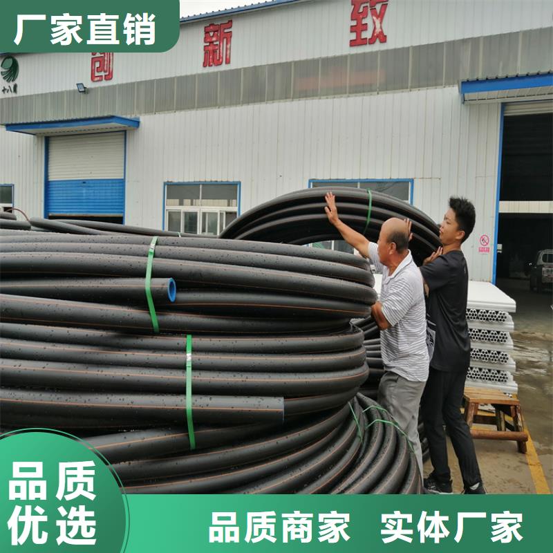 PE燃气管_硅芯管同行低价