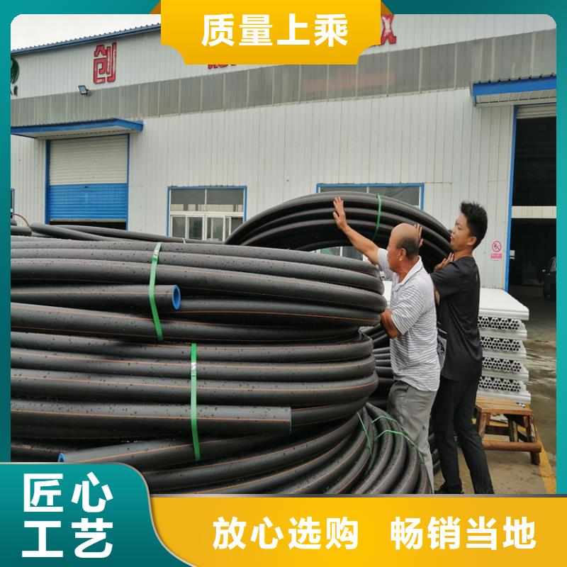 PE燃气管集束管严选材质