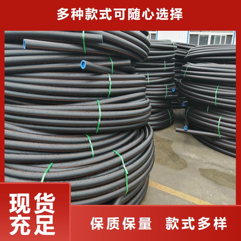 PE燃气管硅芯管实拍品质保障