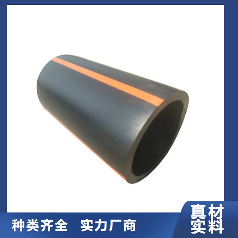 PE燃气管硅芯管细节之处更加用心