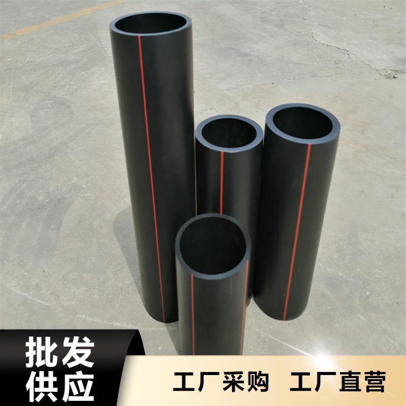PE燃气管硅芯管售后服务完善