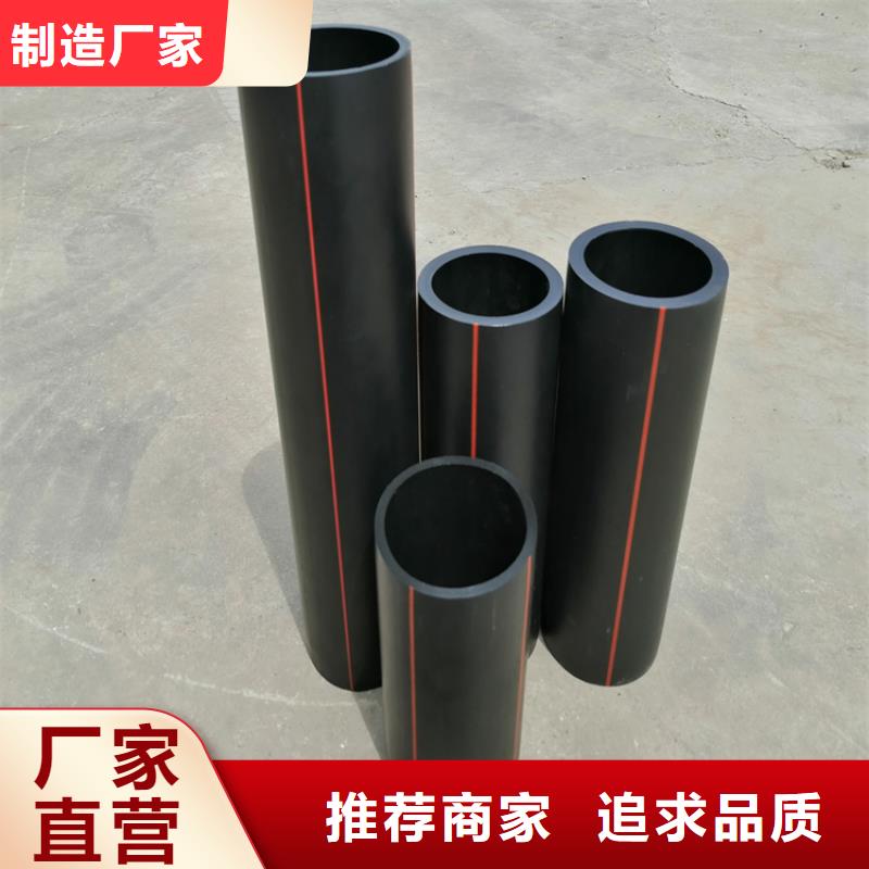 PE燃气管硅芯管实拍品质保障