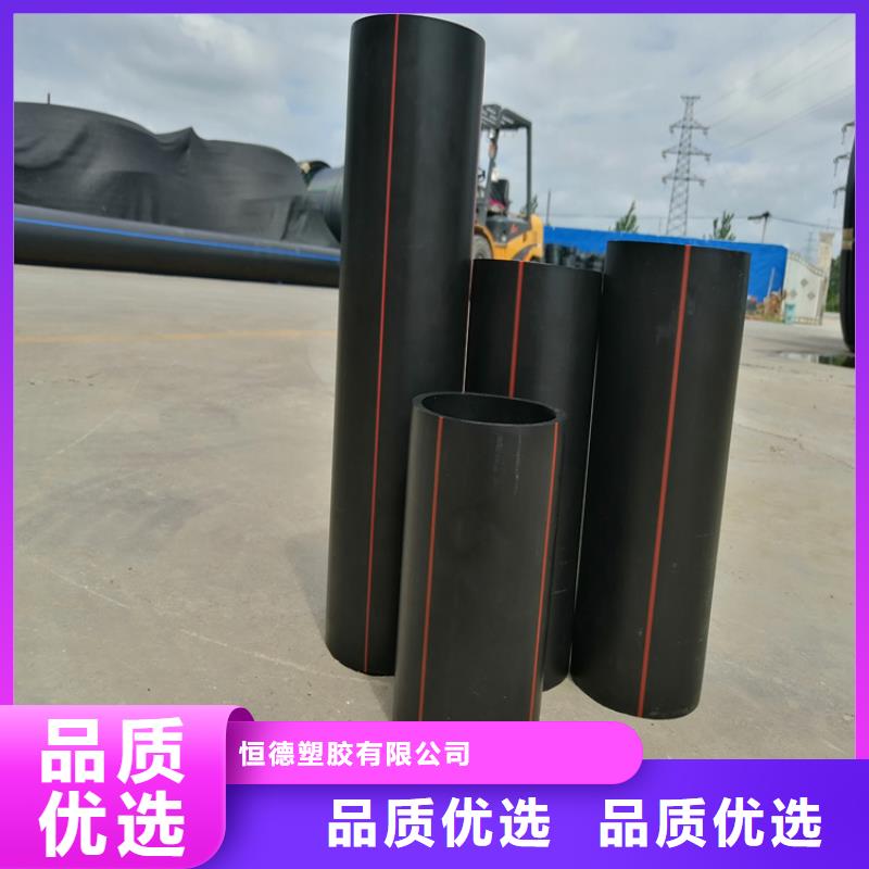 PE燃氣管,硅芯管質(zhì)量可靠