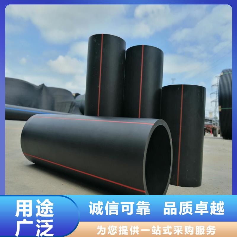 PE燃?xì)夤躊E給水管歡迎來電咨詢