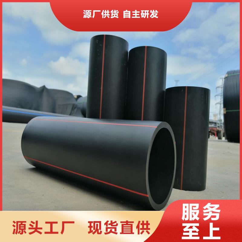 PE燃氣管_PE硅芯管好品質(zhì)經(jīng)得住考驗