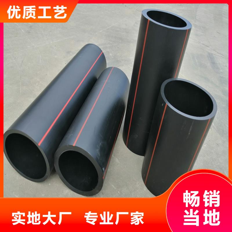 PE燃气管硅芯管实拍品质保障