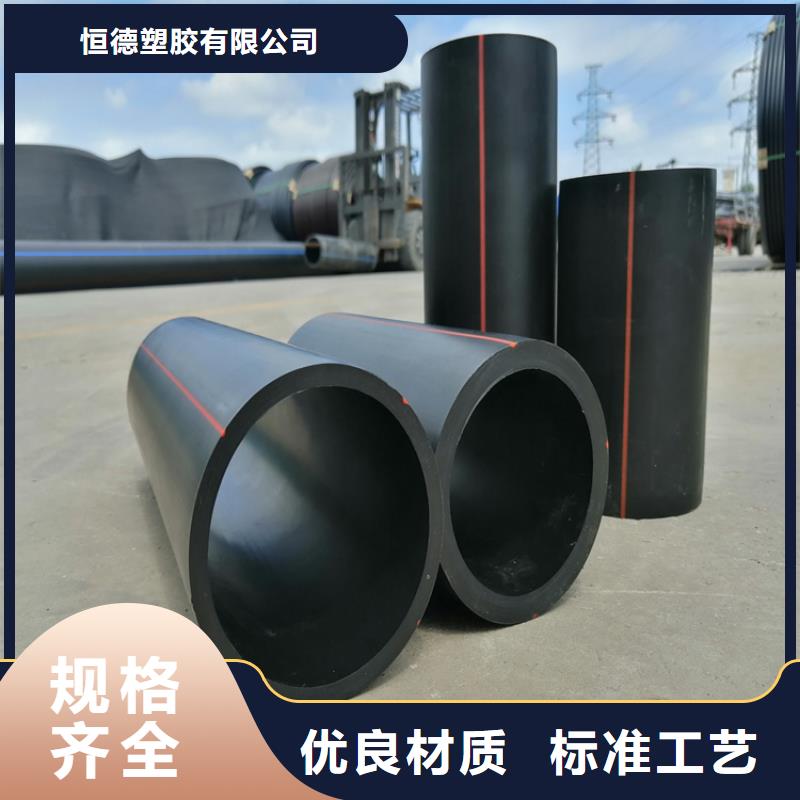 PE燃氣管,硅芯管質(zhì)量可靠