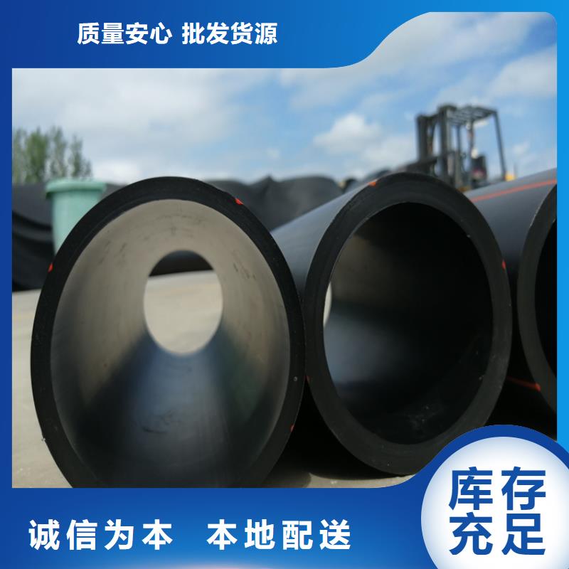 PE燃气管_PE给水管质量不佳尽管来找我