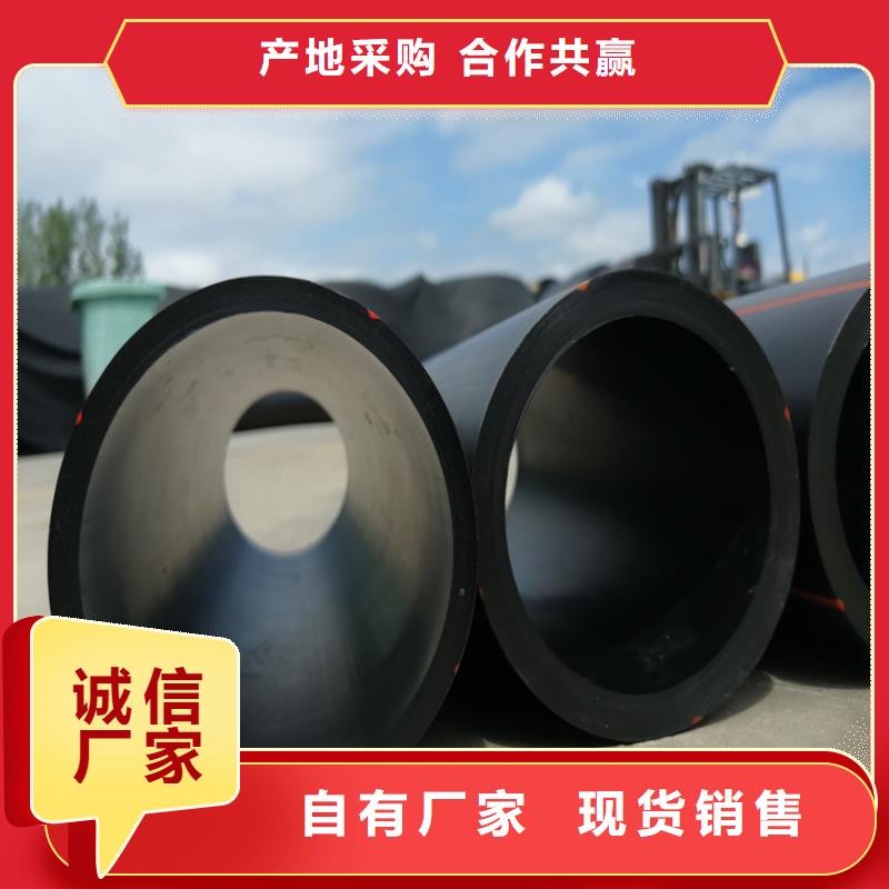 PE燃氣管_七孔集束管滿足客戶需求