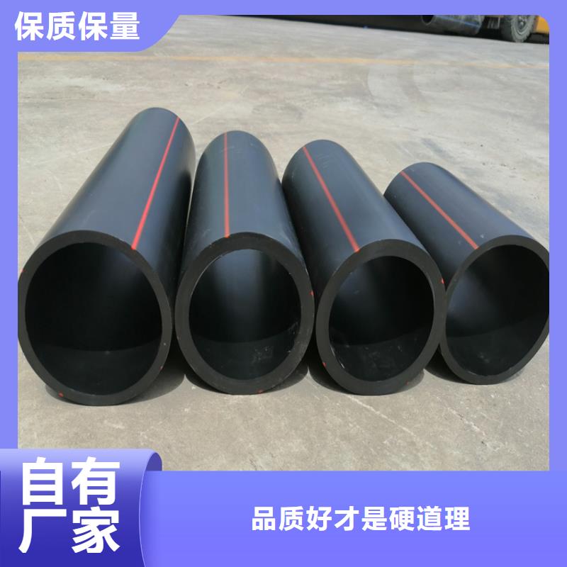 PE燃?xì)夤?硅芯管質(zhì)量可靠