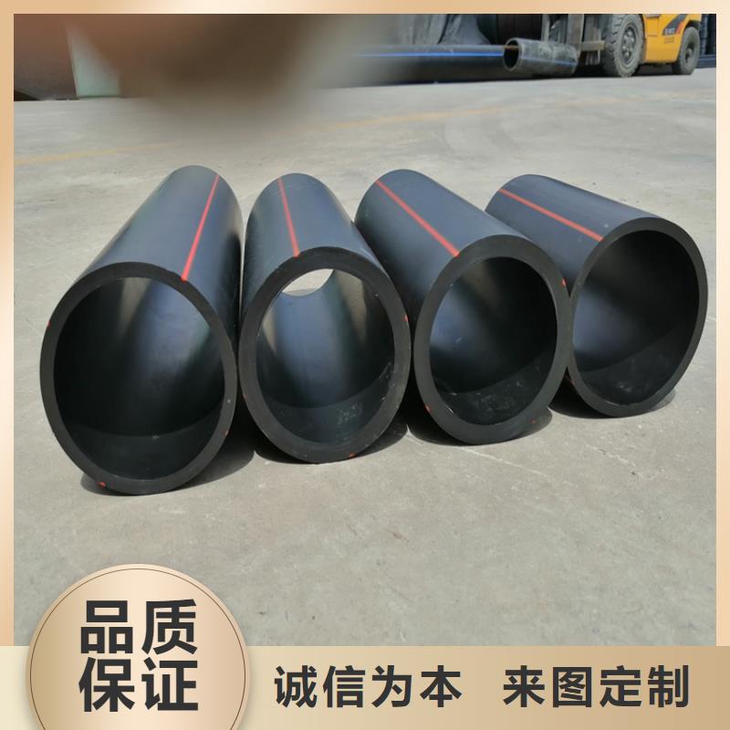 PE燃氣管PE硅芯管把實惠留給您