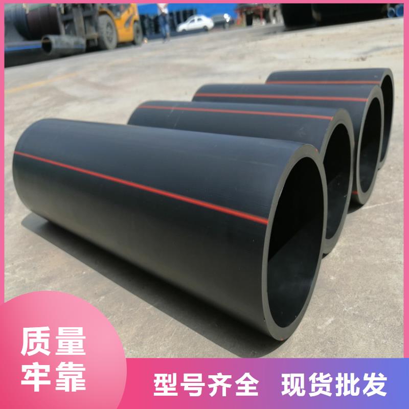 pe燃气管与pe水管能通用吗全国走货