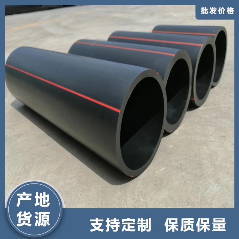 PE燃?xì)夤躊E給水管廠家經(jīng)驗(yàn)豐富