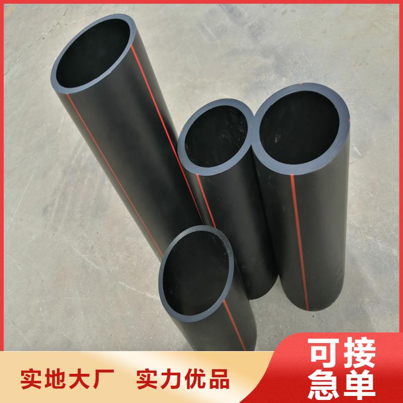PE燃氣管硅芯管售后服務完善