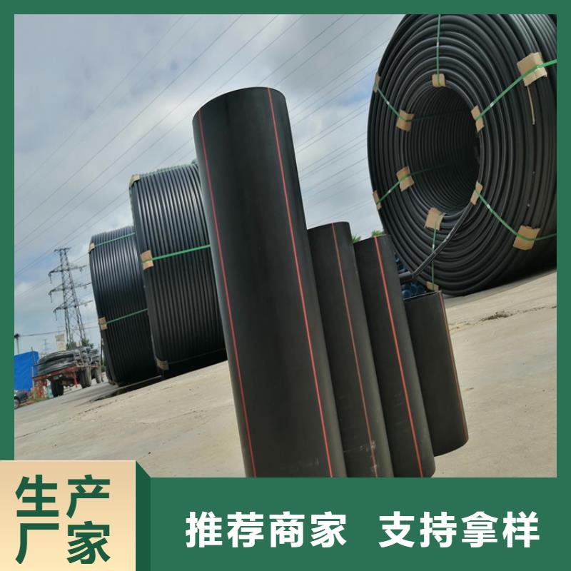 PE燃气管集束管量大更优惠