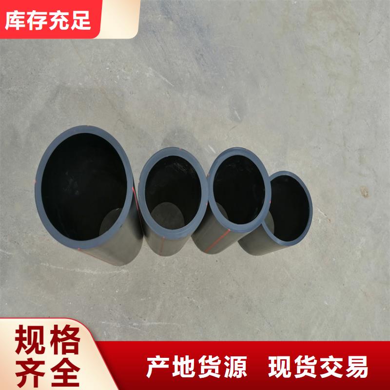 PE燃氣管集束管實力工廠